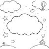 Kolorowanka 'Moja chmurka-marzenie'