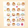 Arkusz z naklejkami — ikony emocji