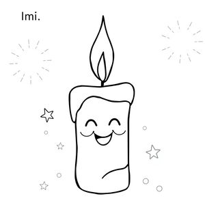 Strona do kolorowania — świeczka