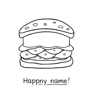 Kolorowanka — kanapka w kształcie znaczka