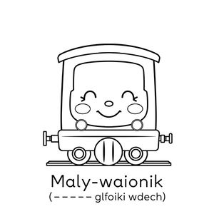 Kolorowanka uspokajająca 'Mały wagonik'