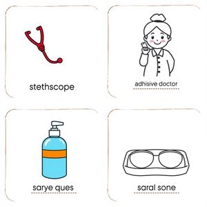 Plakaty i obrazki rekwizytów