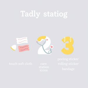 Plakat: Tor pielęgnacji (stacje 1–3)