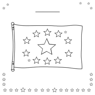 Kolorowanka - flaga UE do kolorowania