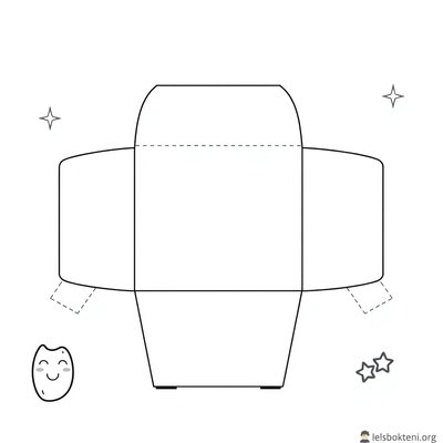 Szablon pudełka na frytki (do wydruku)