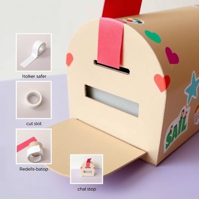 Ilustracja kartonowej skrzynki pocztowej (pomysł na rekwizyt)