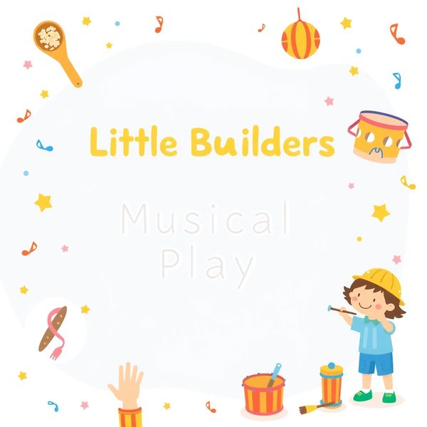 Plakat powitalny — Dzień Majsterkowicza