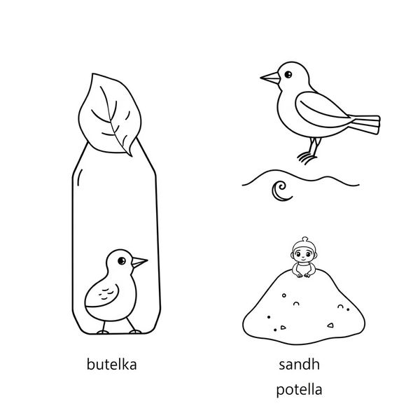 Kolorowanki prostych obiektów