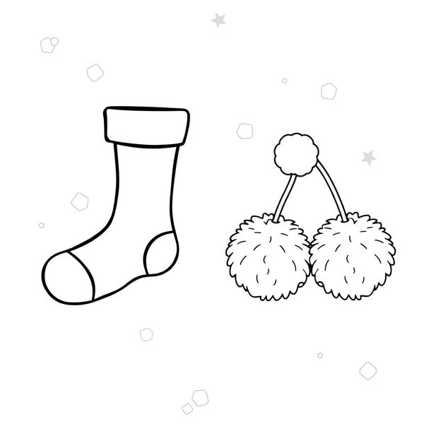 Kolorowanka: para skarpetek i para pomponów